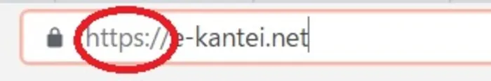 「https://」と「http」