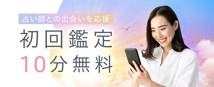 シエロ初回特典