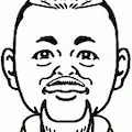 天海寿光（あまみじゅこう）先生