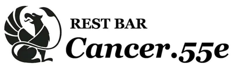 【沖縄県那覇市東町】REST BAR Cancer.55e(れすとばーきゃんさー)|直樹(なおき)先生
