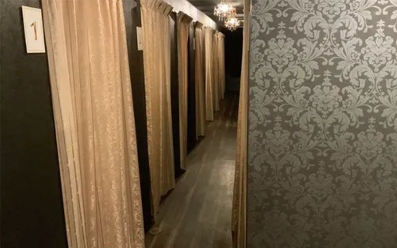  占いの館 千里眼 渋谷店