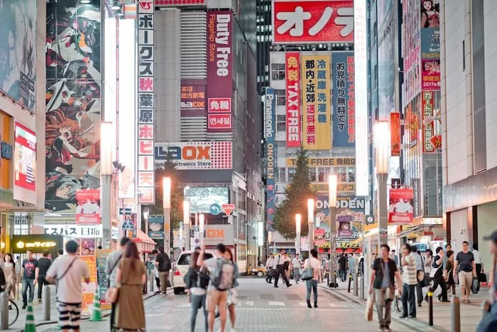 秋葉原