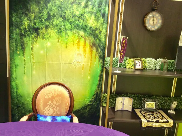 占い館 魔女☆Maison 西友浦安店