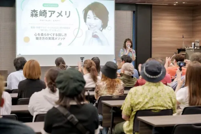 アメリ先生講演